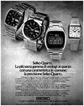Seiko 1976 88.jpg